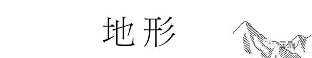 园林设计中不得不知道的空间艺术设计！