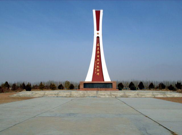 园林景观-绿化微地形处理技巧大全